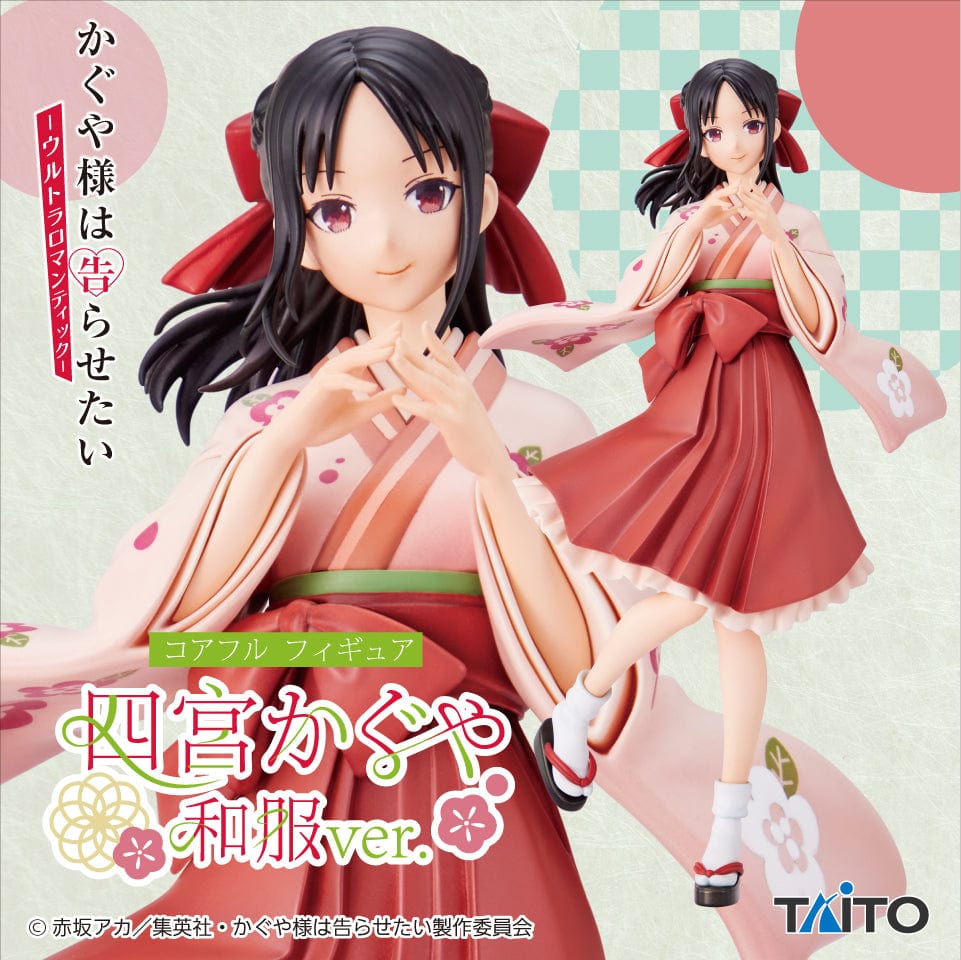 Taito Kaguya-sama Love is War Ultra Romantic Coreful Figure Kaguya Japanese Kimono ver