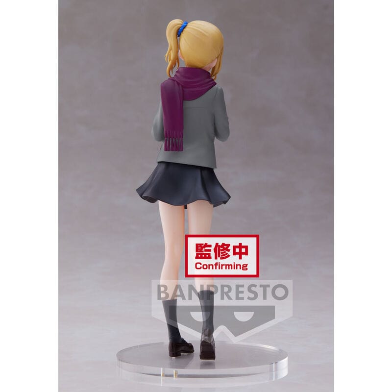 Banpresto KAGUYA-SAMA: LOVE IS WAR -ULTRA ROMANTIC- KYUNTIES AI HAYASAKA FIGURE～PRESENT FOR YOU～