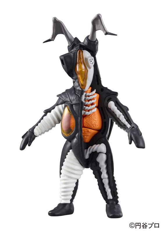 Megahouse KAITAI PUZZLE FANTASY Zetton【with gift: translucent parts】