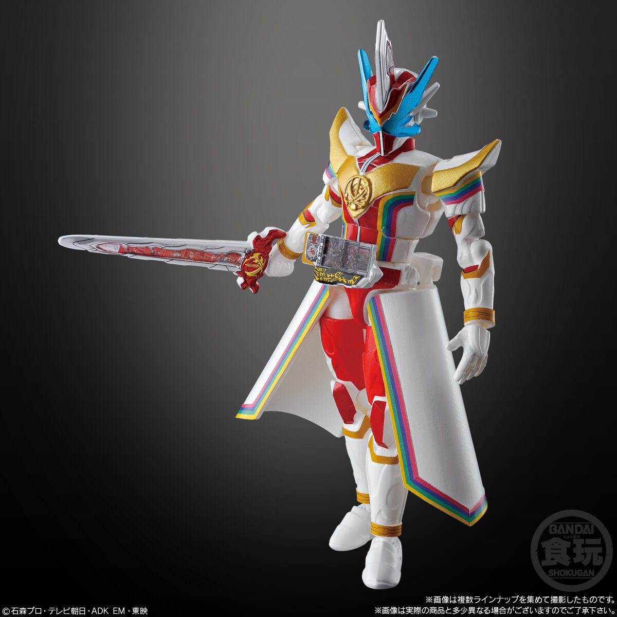 Bandai KAMEN RIDER ACTION FIGURE 2021 NEW BOY CHARACTER VOL.1