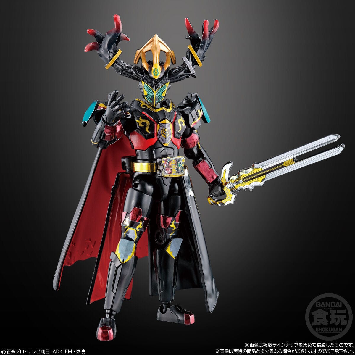 Bandai KAMEN RIDER ACTION FIGURE 2021 NEW BOY CHARACTER VOL.1
