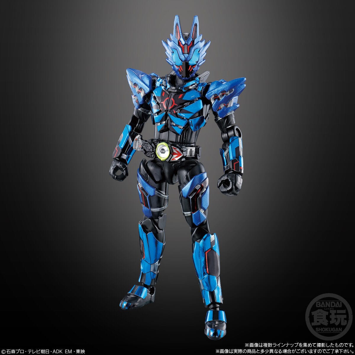 Bandai KAMEN RIDER ACTION FIGURE 2021 NEW BOY CHARACTER VOL.1