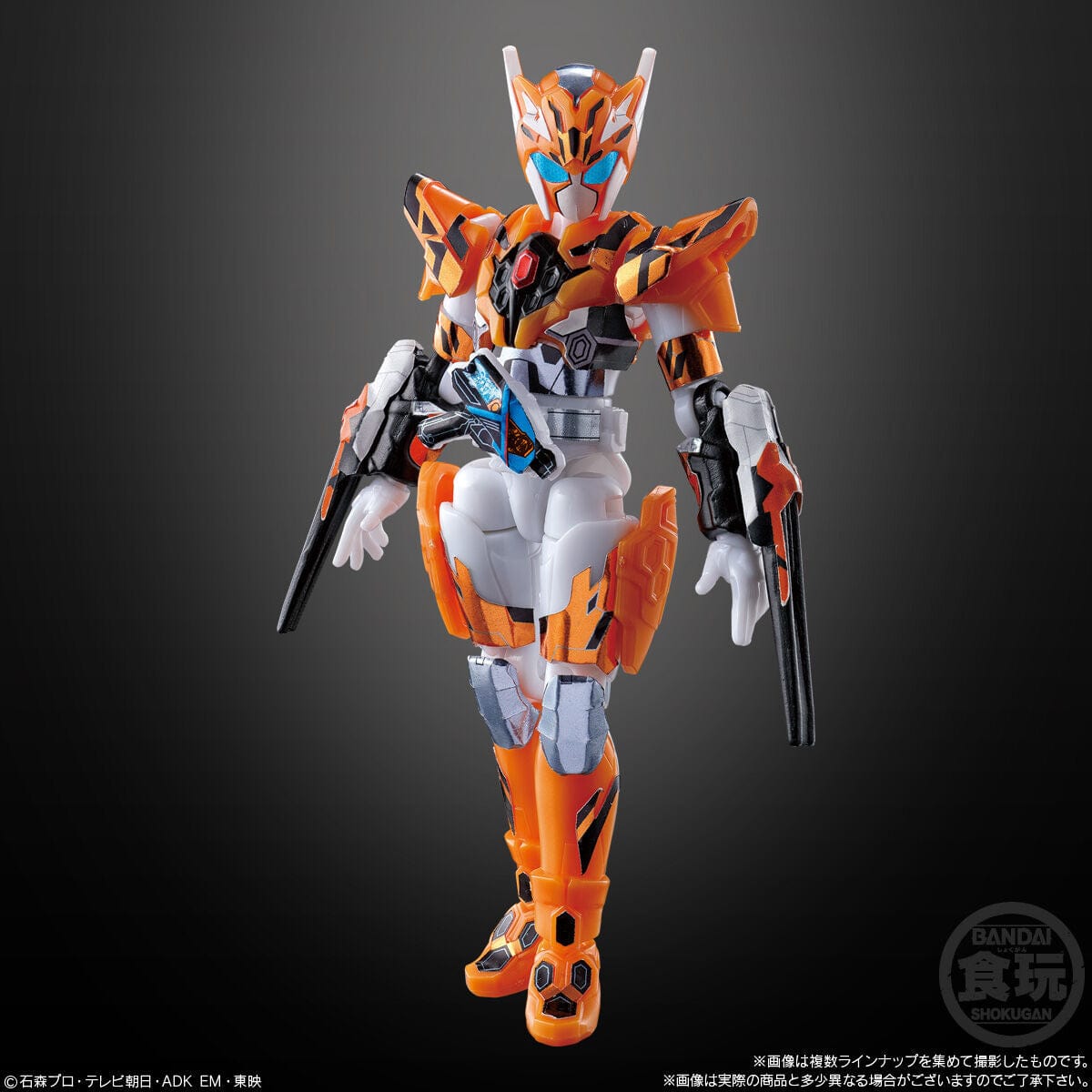 Bandai KAMEN RIDER ACTION FIGURE 2021 NEW BOY CHARACTER VOL.1