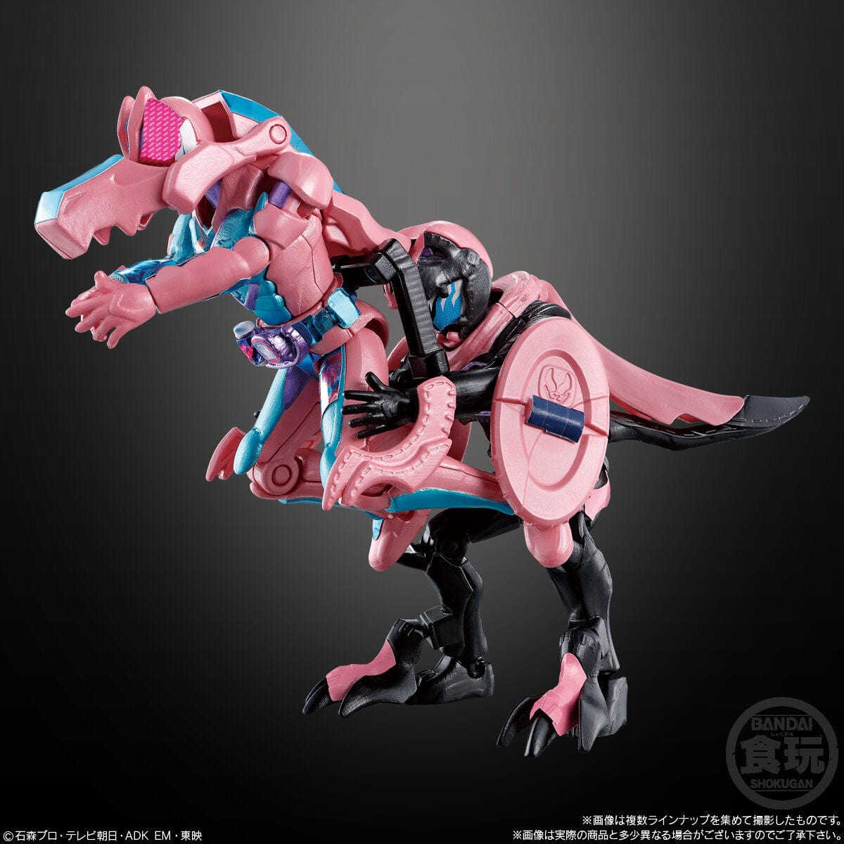 Bandai KAMEN RIDER ACTION FIGURE 2021 NEW BOY CHARACTER VOL.1