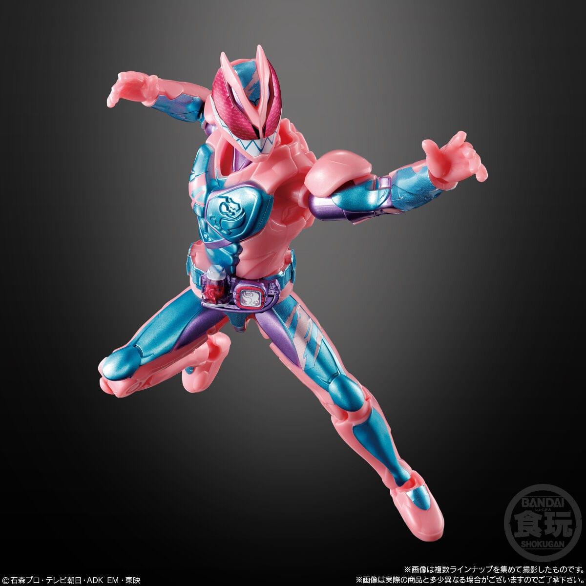 Bandai KAMEN RIDER ACTION FIGURE 2021 NEW BOY CHARACTER VOL.1