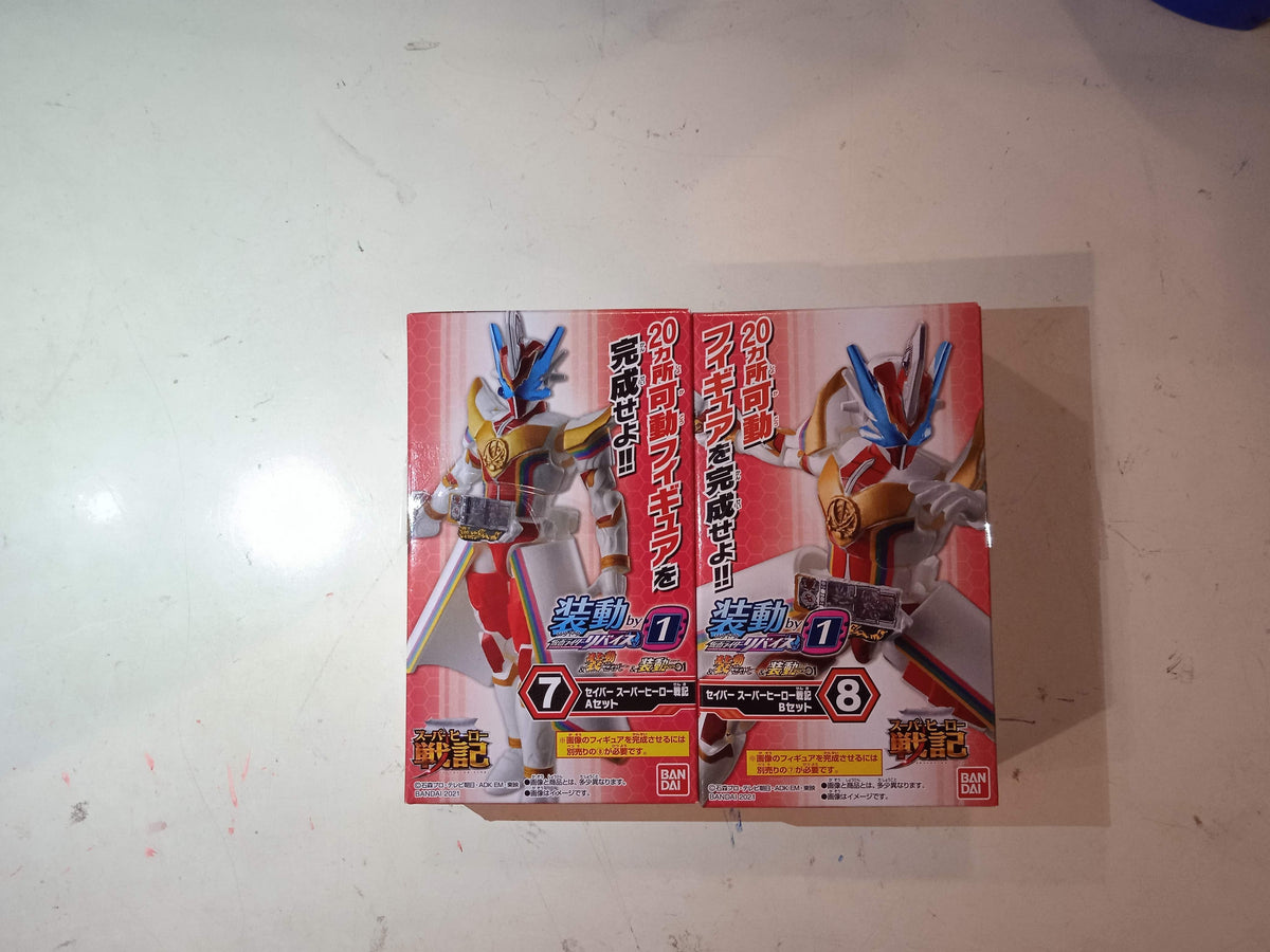 Bandai KAMEN RIDER ACTION FIGURE 2021 NEW BOY CHARACTER VOL.1