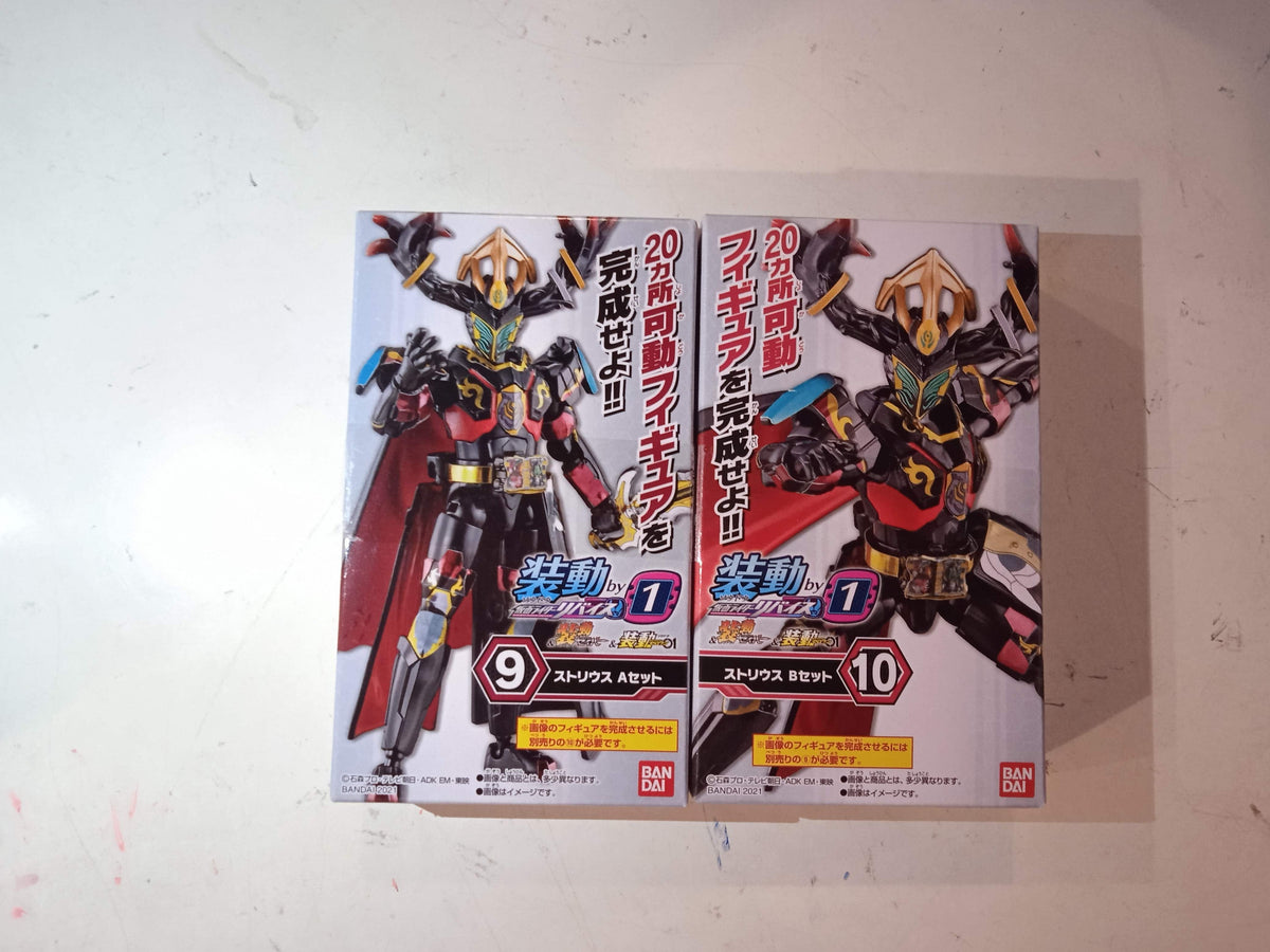 Bandai KAMEN RIDER ACTION FIGURE 2021 NEW BOY CHARACTER VOL.1