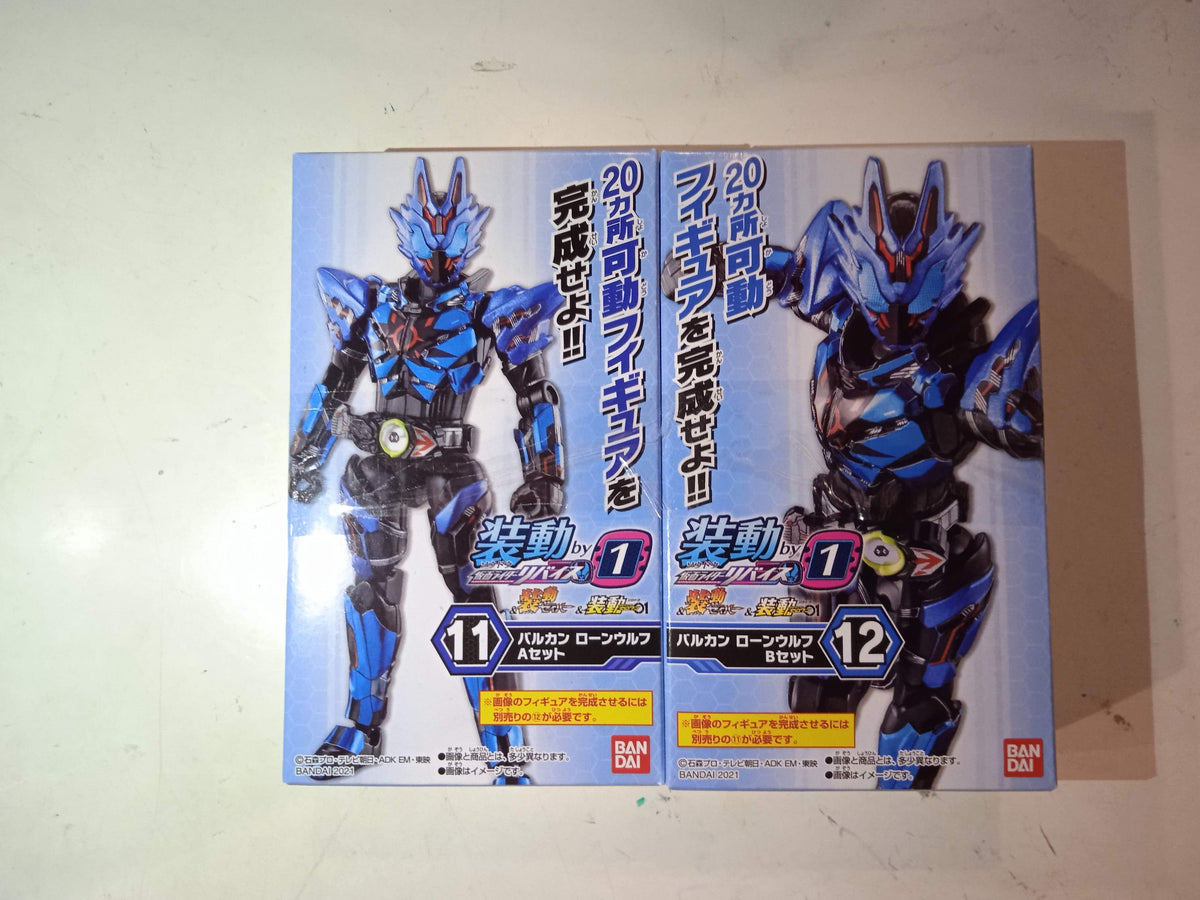 Bandai KAMEN RIDER ACTION FIGURE 2021 NEW BOY CHARACTER VOL.1