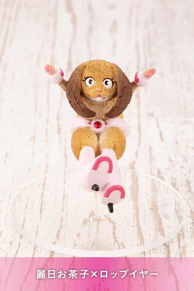 Kotobukiya KemoColle My Hero Academia