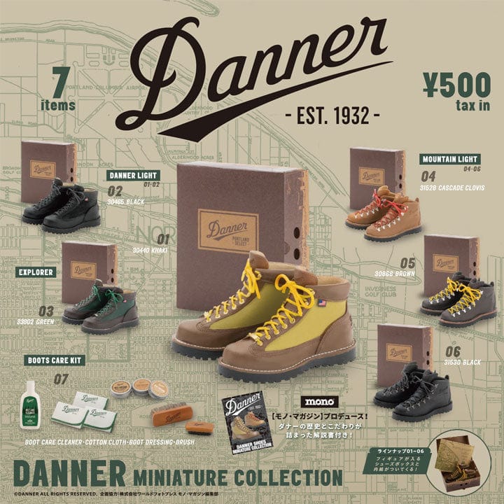 Kenelephant Kenelephant Miniature Collection ( BOX ) Danner