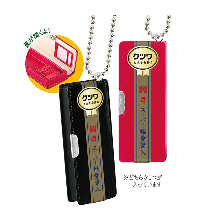 Kenelephant Kenelephant Miniature Collection ( BOX ) Miniature Stationery Mascot Vol 4