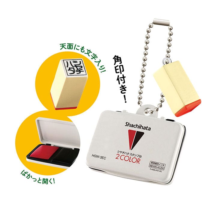 Kenelephant Kenelephant Miniature Collection ( BOX ) Miniature Stationery Mascot Vol 4