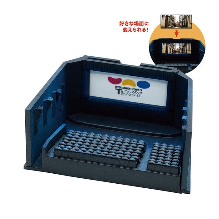 Kenelephant Kenelephant Miniature Collection ( CAPSULE ) Cinema Complex