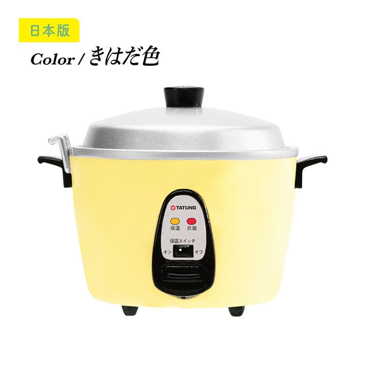 Kenelephant Kenelephant Miniature Collection ( CAPSULE ) Daido - Dennabe Collection