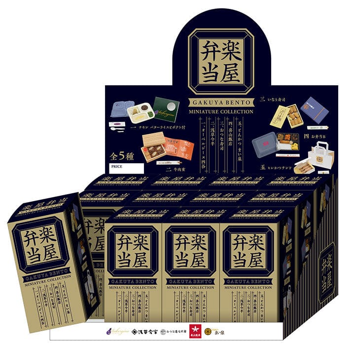 Kenelephant kenelephant Miniature Collection Gakuya Bento