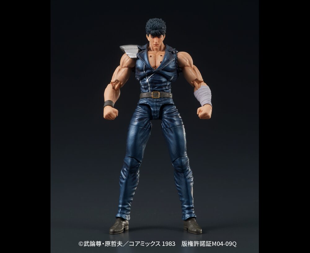 Fist of the North Star DIGACTION Fist of the North Star KENSHIRO