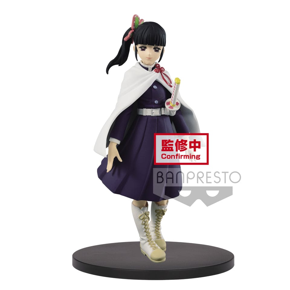 Banpresto KIMETSU NO YAIBA VOL.7 - KANAO TSUYURI