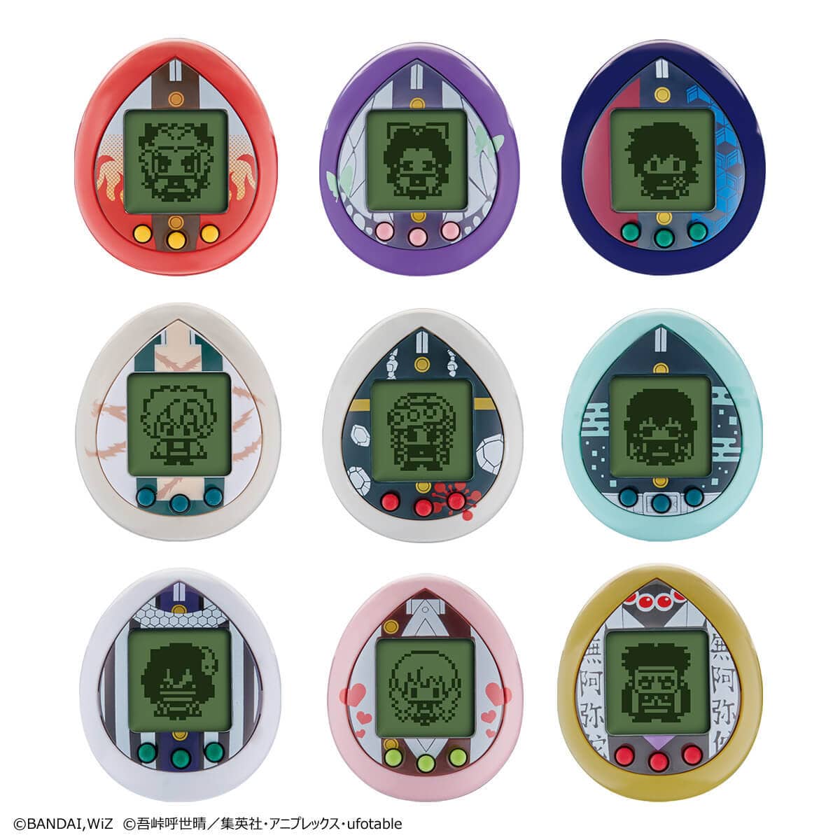 Bandai KIMETSU TAMAGOTCHI GIYUTCHI COLOR