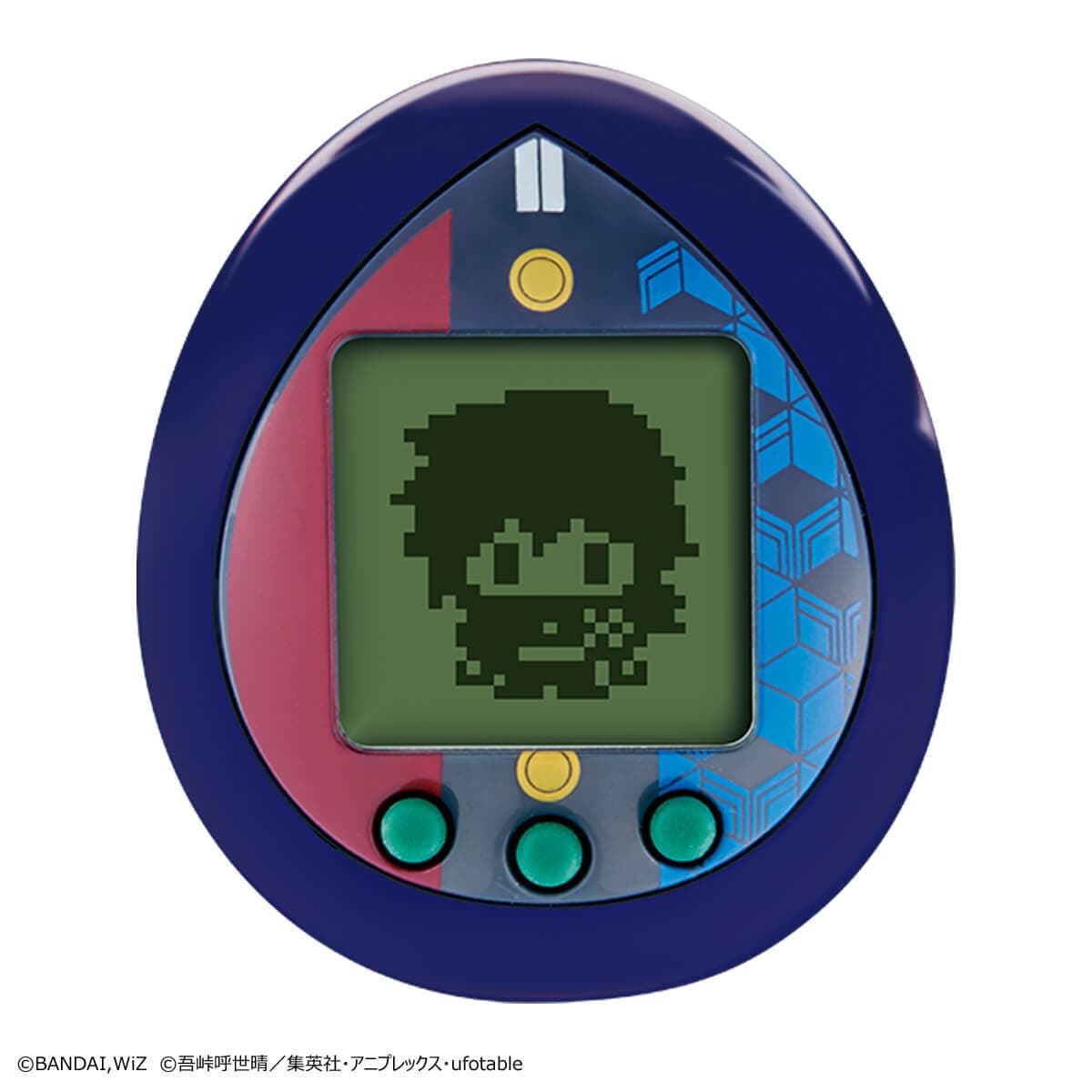 Bandai KIMETSU TAMAGOTCHI GIYUTCHI COLOR