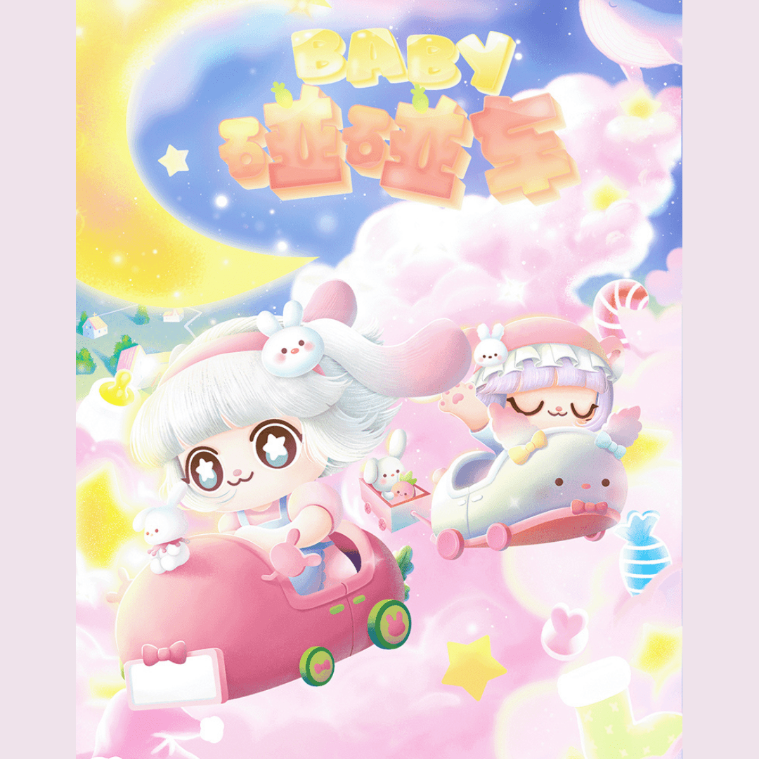 52Toys KIMMY&amp;MIKI Baby BUMPER CARS