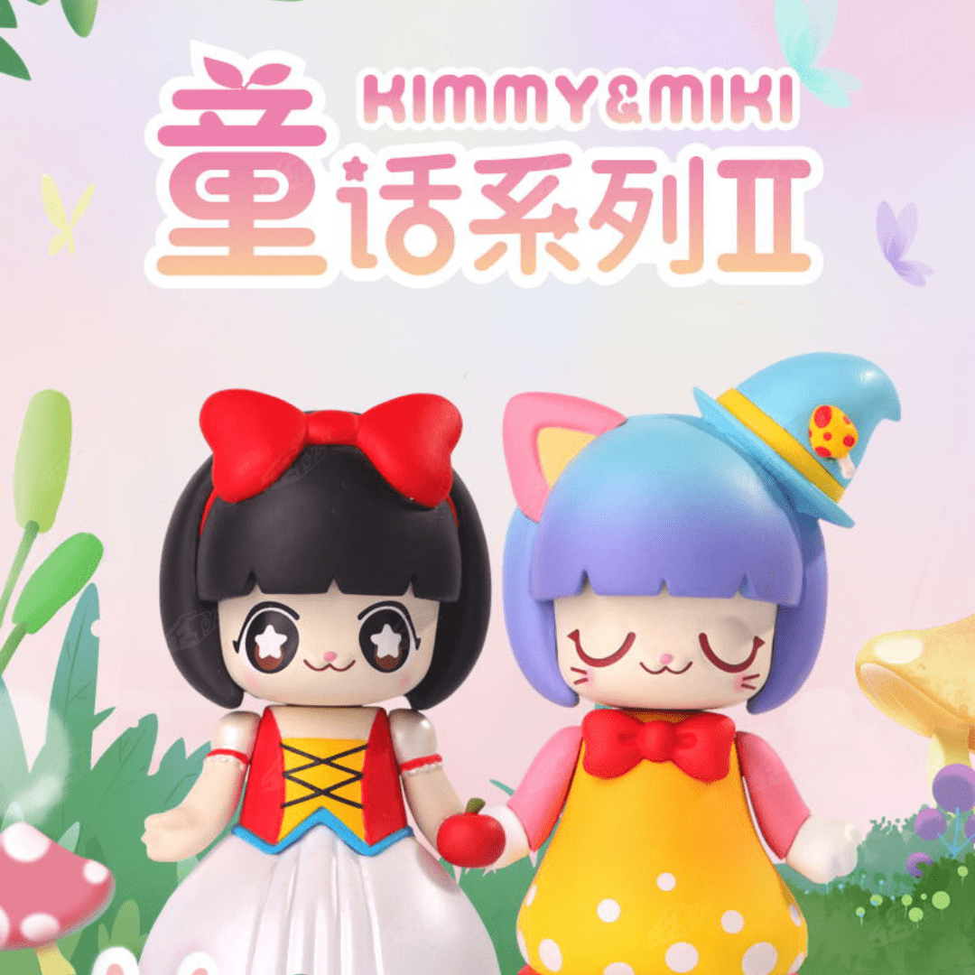 52Toys KIMMY&amp;MIKI Fairy Tales Vol.2
