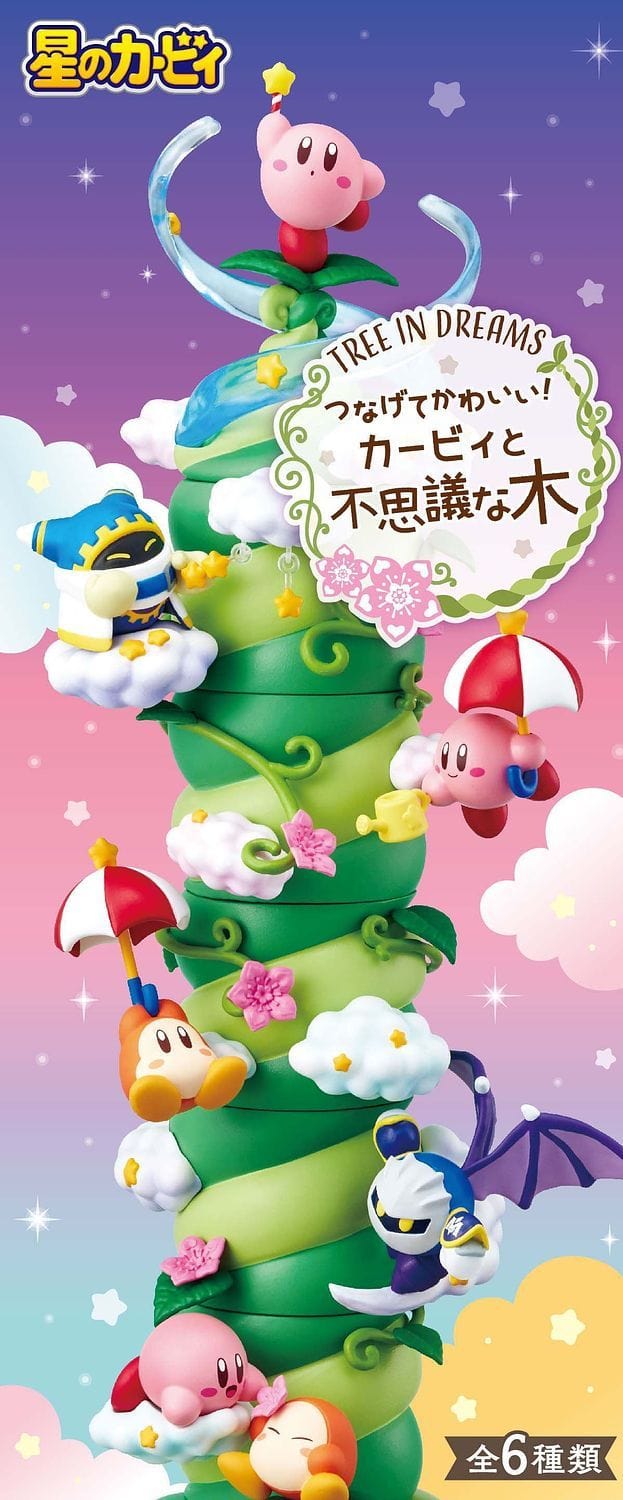 RE-MENT Kirby and M Tree Tree in Dreams