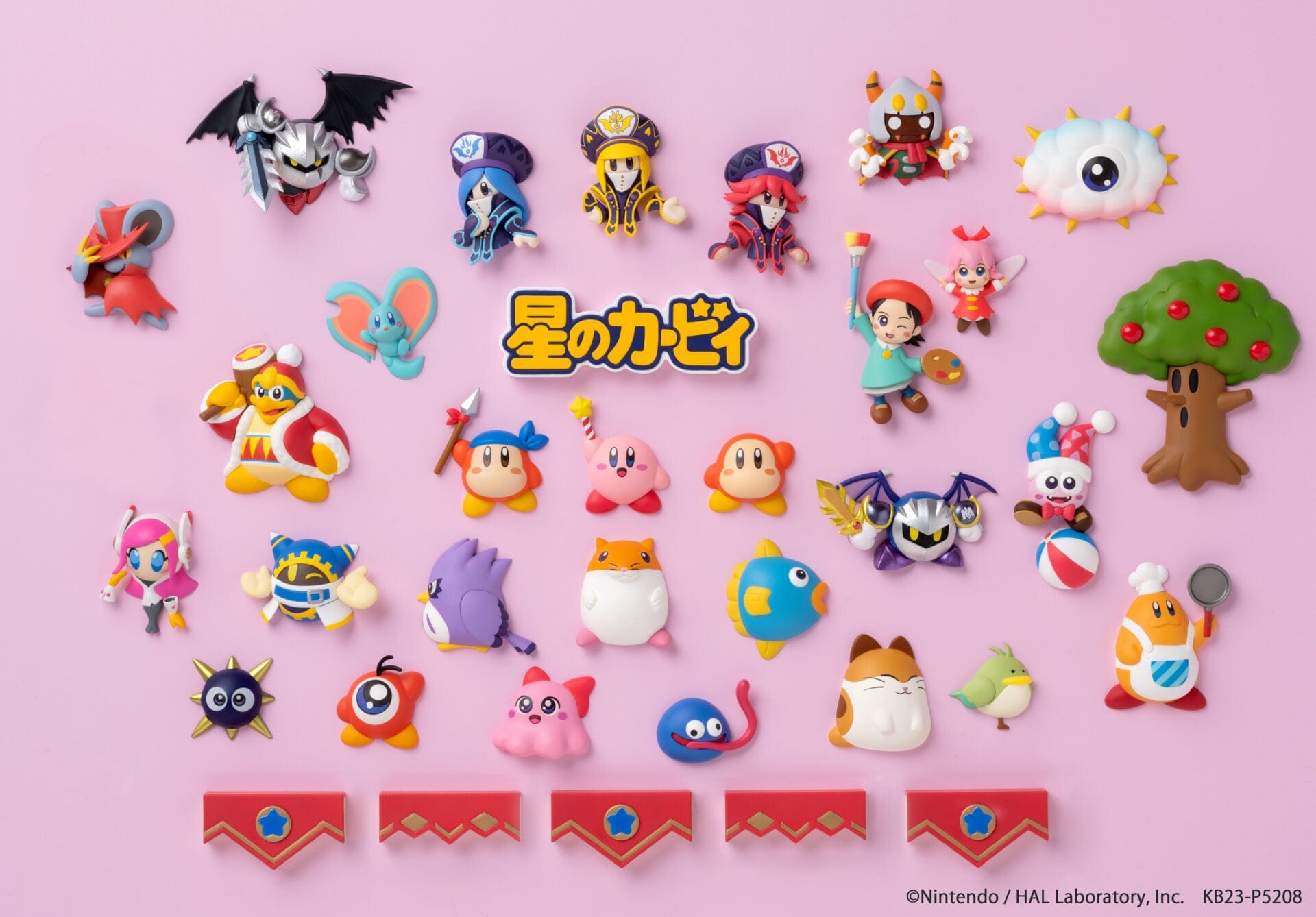 Kitan Club Kirby Deluxe Set ( Normal Edition )