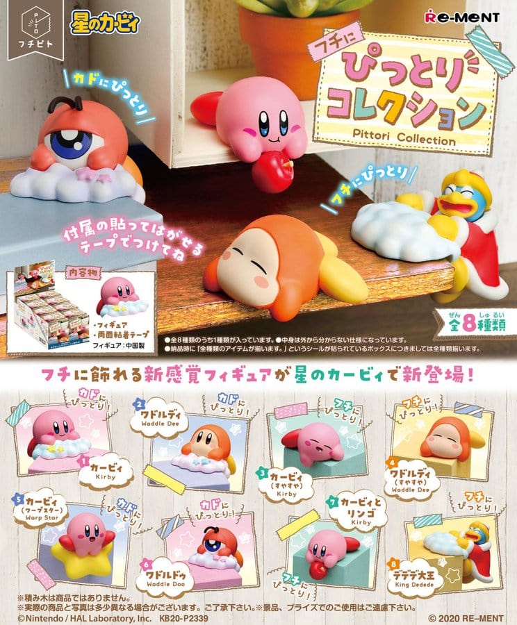 RE-MENT Kirby Edge ni Pittori Collection