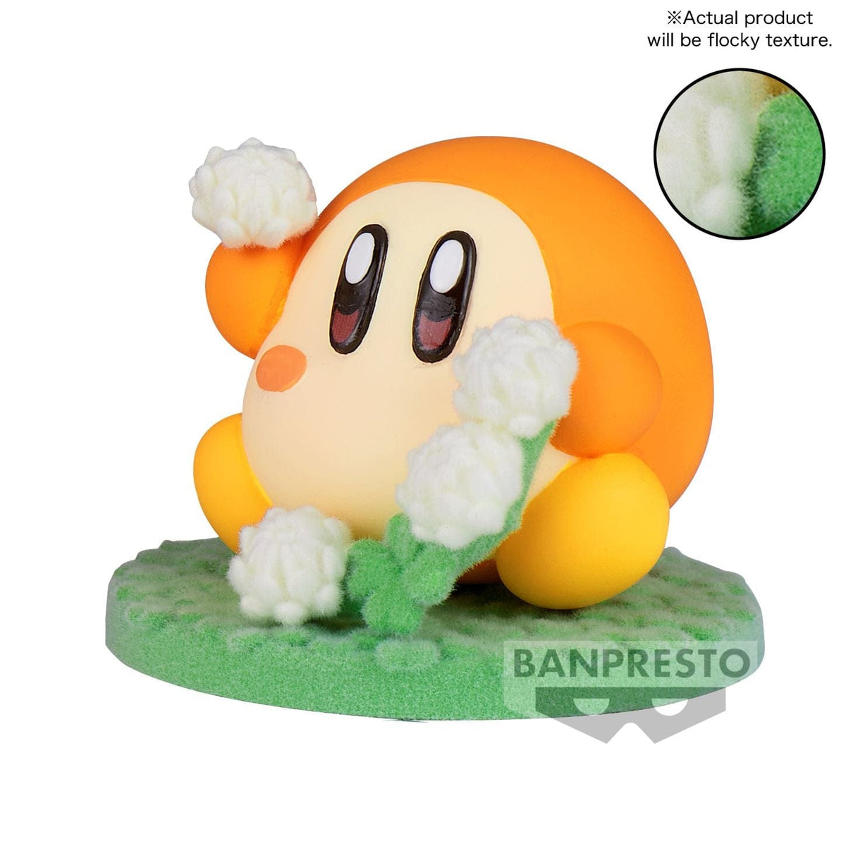 Banpresto KIRBY FLUFFY PUFFY MINE～PLAY IN THE FLOWER～(C: WADDLE DEE )