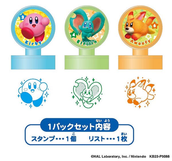 enSKY KIRBY & THE FORGOTTEN LAND STAMP COLLECTION