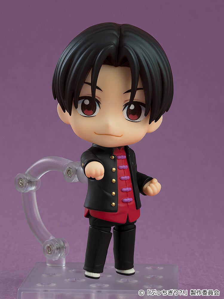 2567 Nendoroid Arajin Tomoshibi