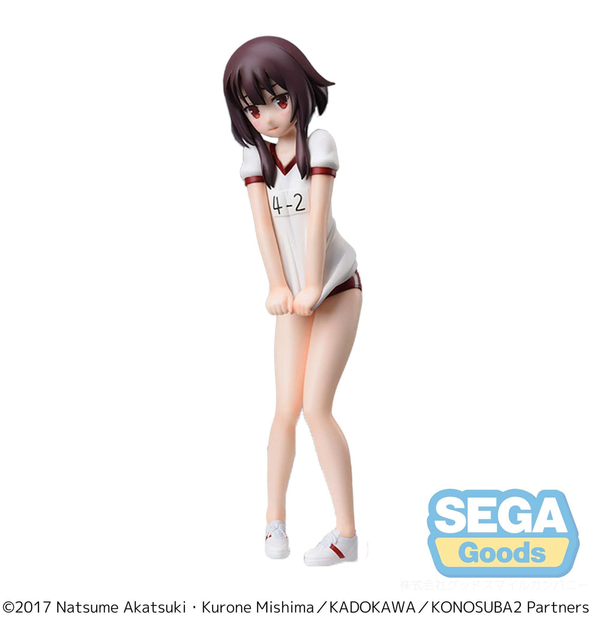 SEGA KONOSUBA - God&#39;s blessing on this wonderful world ! 2 SPM Figure  Megumin Gym Clothes Ver
