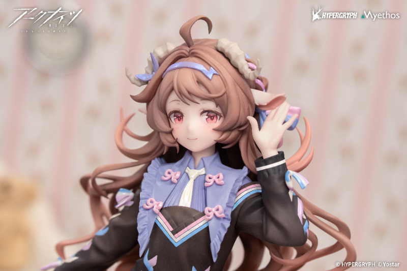 Arknights GIFT+ 1/8 EYJAFJALLA THE HVIT ASKA : ONE MORE STORY VER