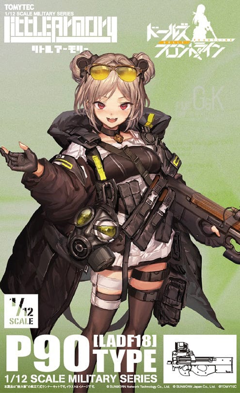 Tomytec LADF18 Dolls' Frontline P90 Type