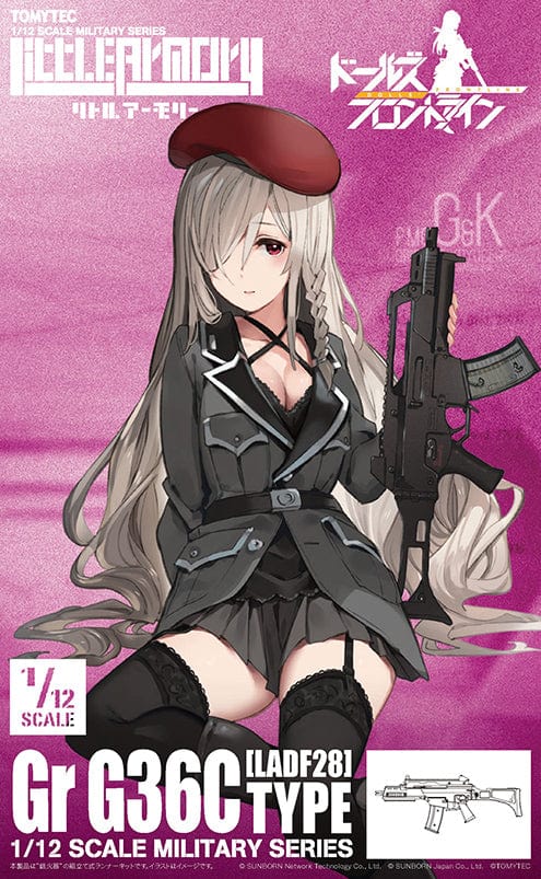 Tomytec LADF28 Dolls&#39; Frontline Type Gr G36C