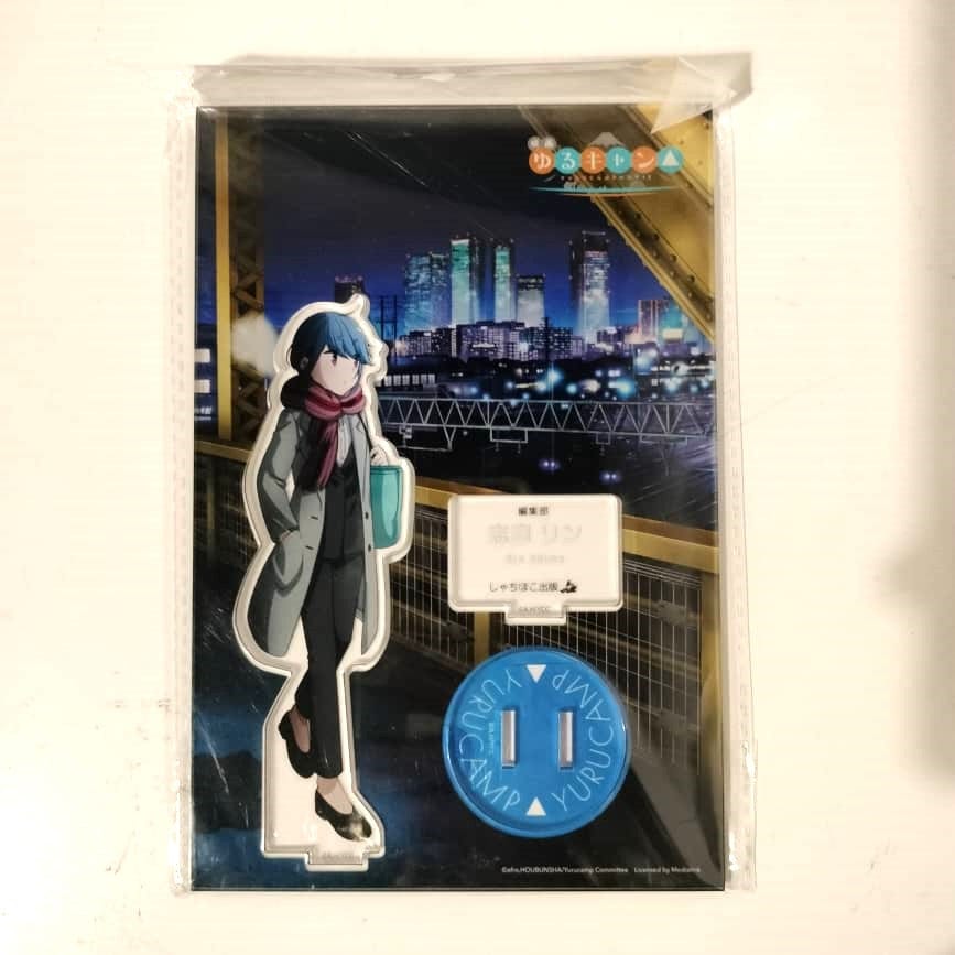 Medialink Laid-Back Camp Movie Acylic Stand