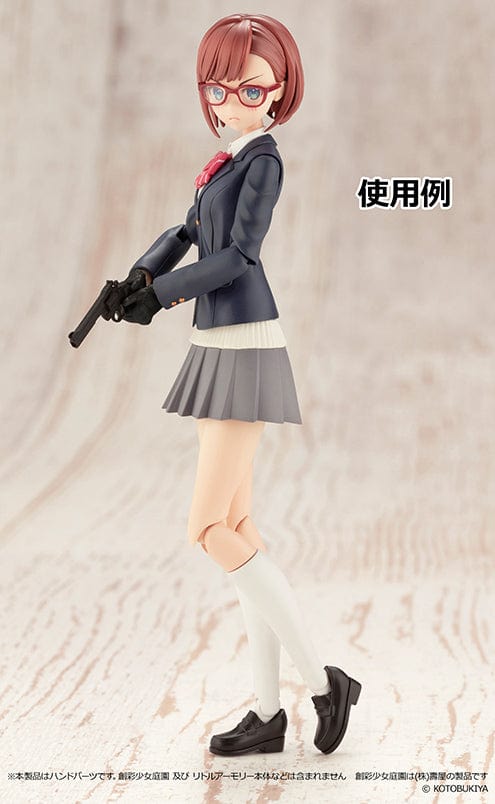 Tomytec LAOP13 Tactical Gloves SOUSAI SHOJO TEIEN 2 Revolver Set BLK