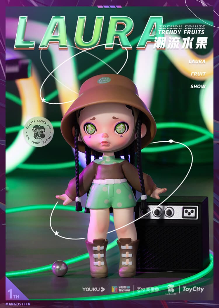 TOYCITY Laura Trendy Fruit