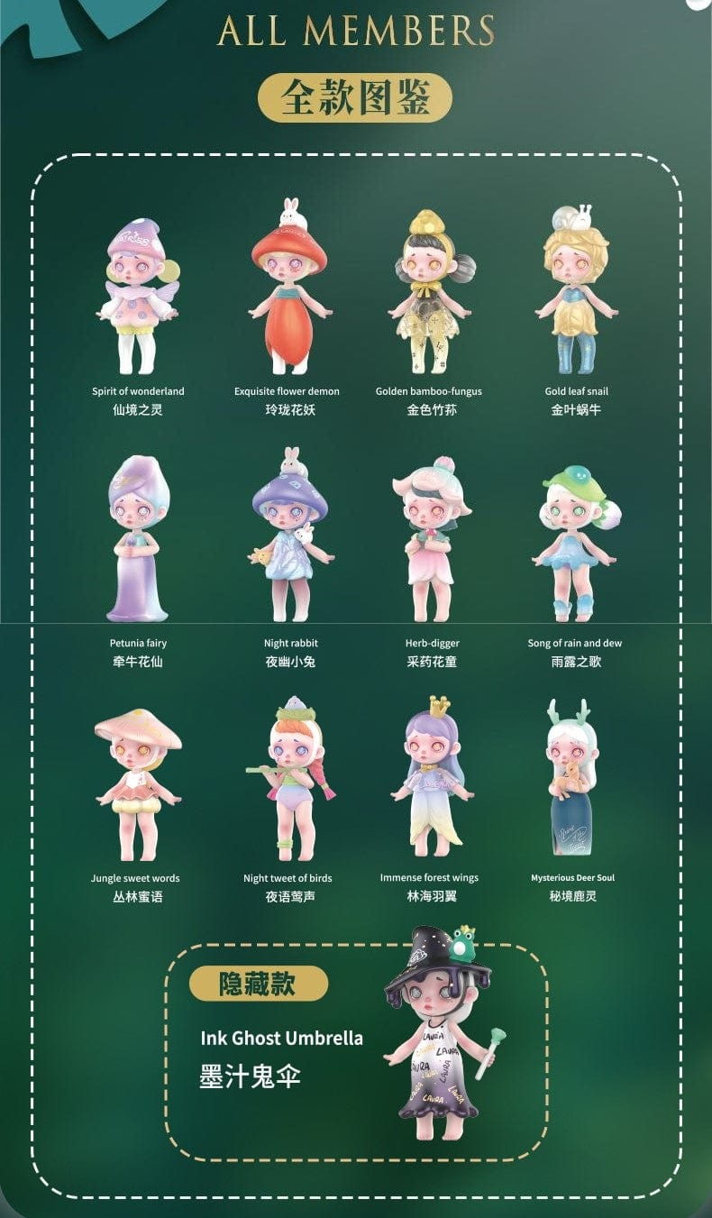 TOYCITY Laura Wood Elves