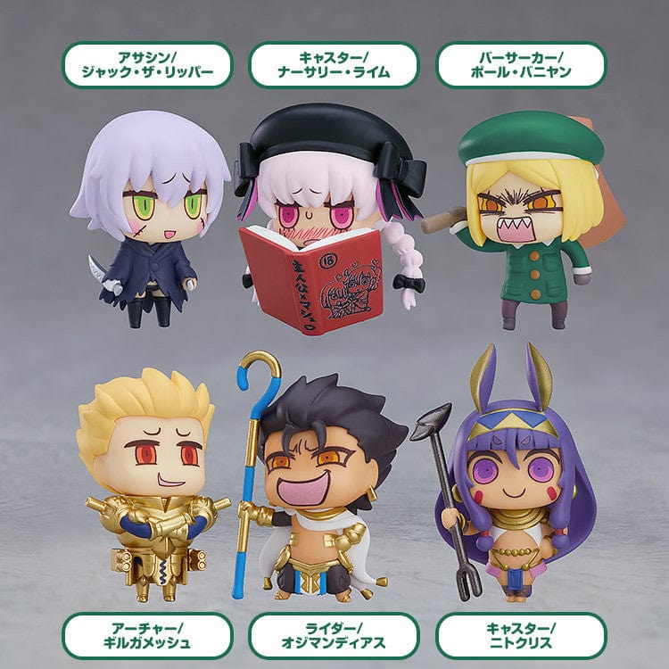 Good Smile Company Learning with Manga! Fate/Grand Order Collectible Figures Episode 3