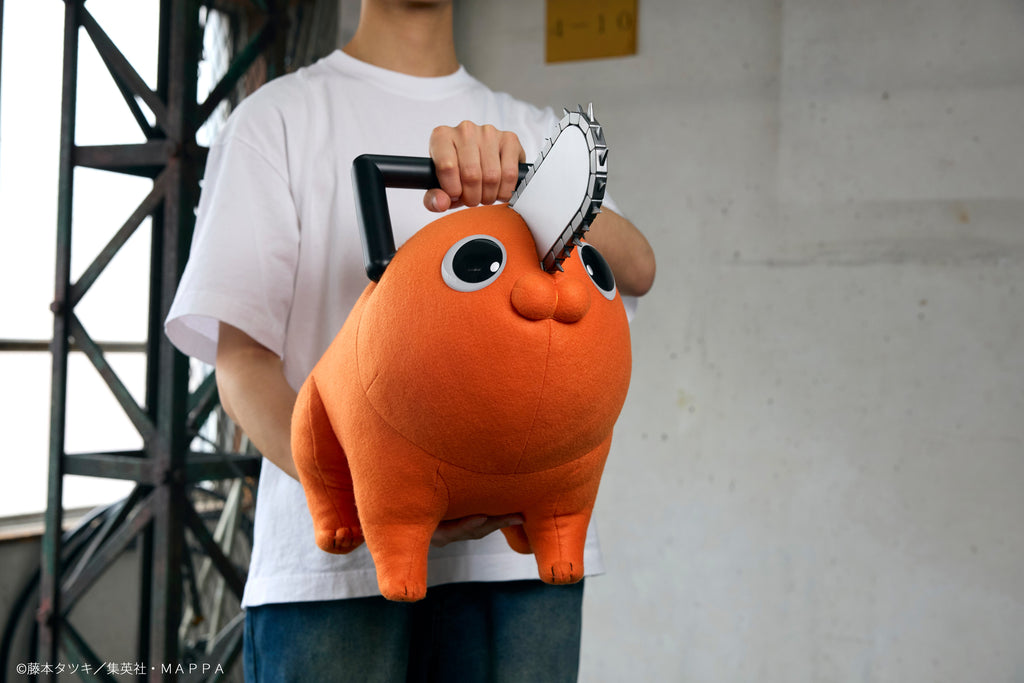 LIFE SIZE DOLL Chainsaw Man Pochita