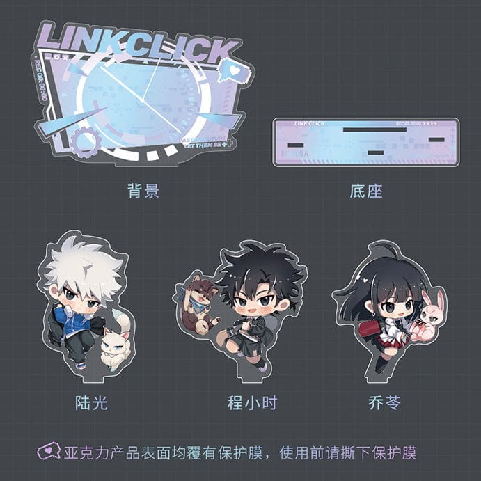 QING CANG 擎苍 LINK CLICK Acyrlic Stand : Time Dive  [Gift Set]