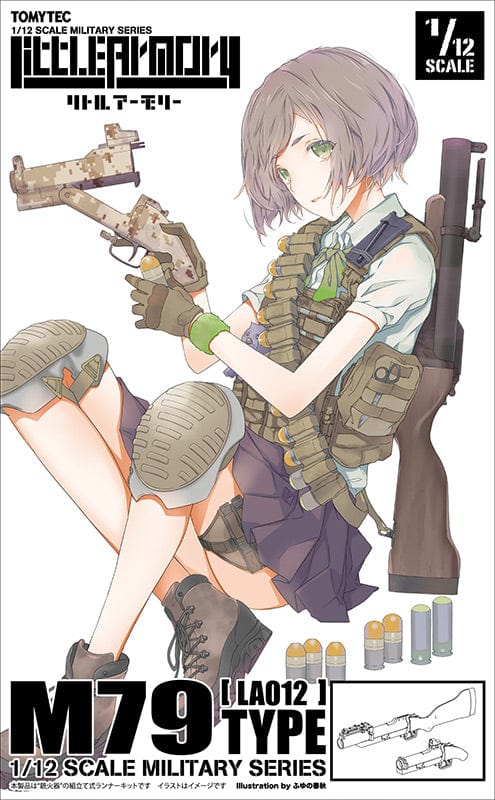 Tomytec Little Armory - LA012 - M79