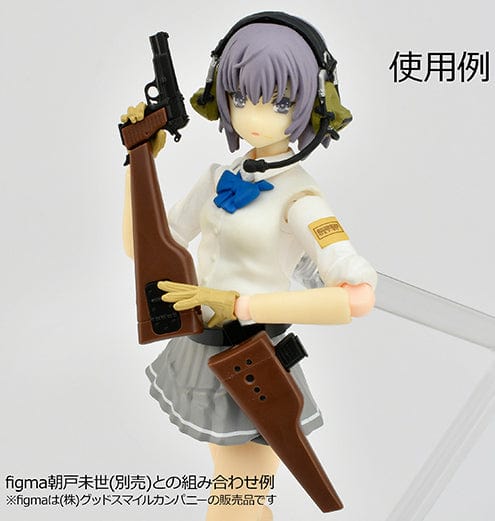 TOMYTEC Little Armory LA096 Browning High-Power Type