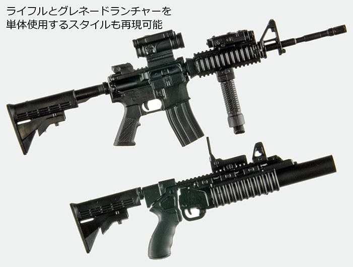 Tomytec Little Armory LA100 M4A1 &amp; M203 Type 2.0
