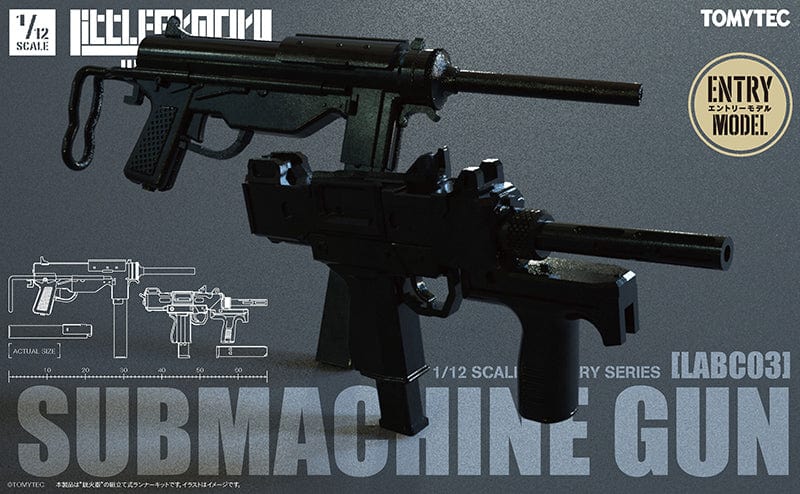 Tomytec Little Armory LABC03 Submachine Gun