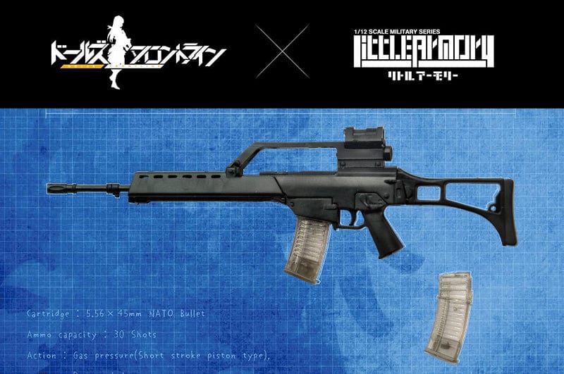 Tomytec LITTLE ARMORY - LADF03 - Dolls front line GrG36 type