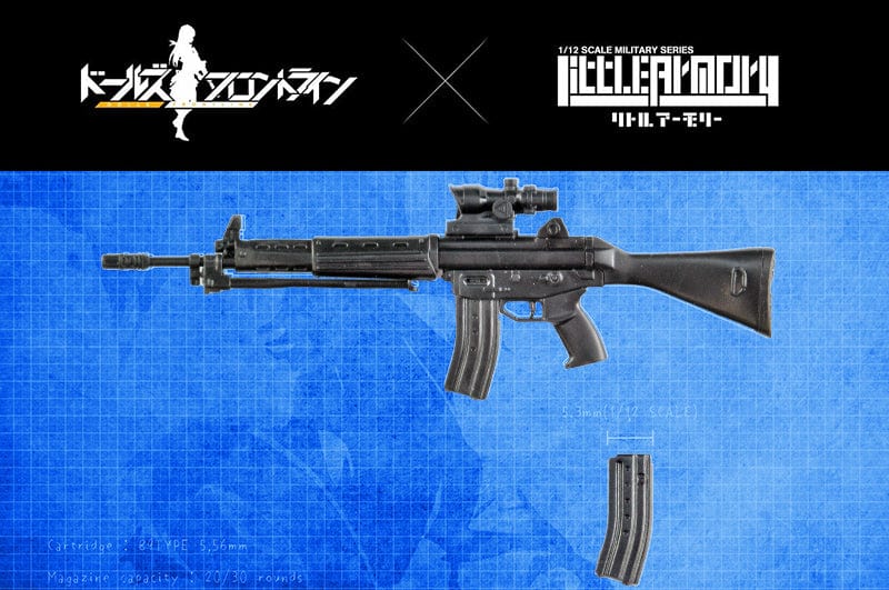 Tomytec Little Armory LADF09 Dolls' Frontline 89 Type