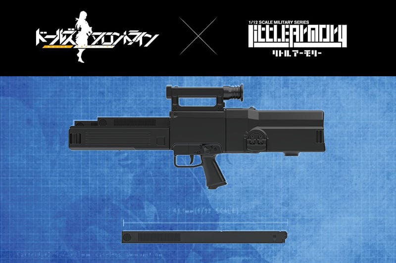 Tomytec Little Armory LADF11 Dolls' Frontline GrG11 Type