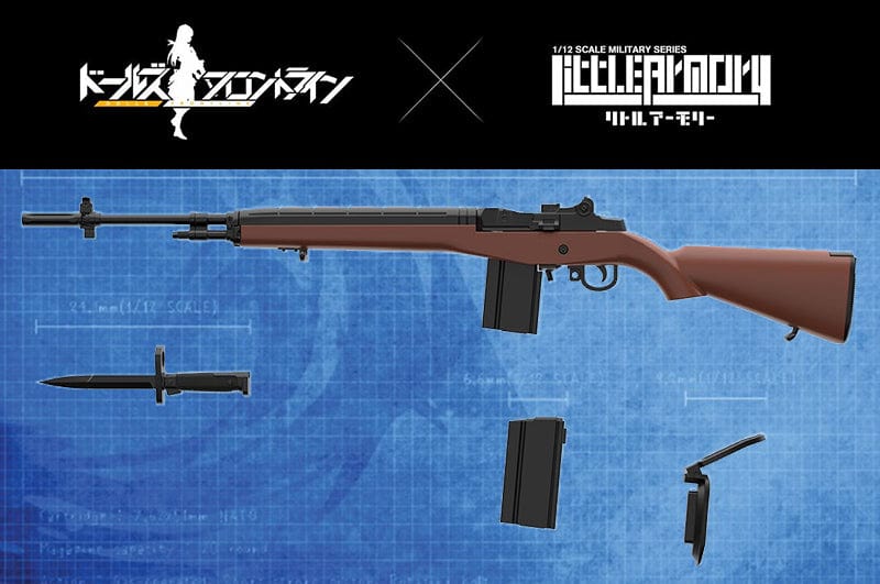 Tomytec Little Armory LADF12 Dolls' Frontline M14 Type